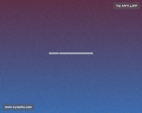 山东滕州体育赛事(山东滕州体育赛事点燃全民健身热情推动城乡发展共创美好明天)